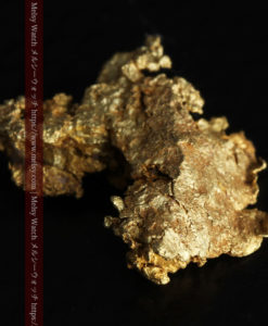 2.0gの層のように見える凹凸ある自然金-G0367-9