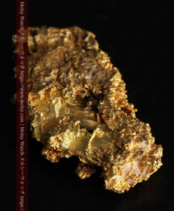 1.42gの表面の凹凸の綺麗な自然金-G0368-6