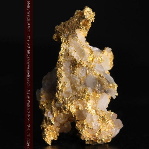 4.65gの石英と金の絡みの非常に美しい自然金-G0371-1