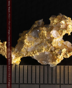 4.65gの石英と金の絡みの非常に美しい自然金-G0371-13