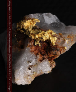 3.31gの石英の谷間から飛び出している自然金-G0372-5