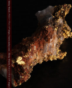 4.62gの野趣に溢れる自然金-G0381-10