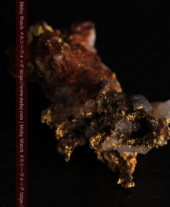 4.62gの野趣に溢れる自然金-G0381-12