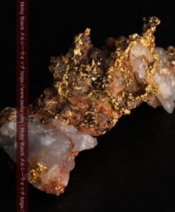 4.62gの野趣に溢れる自然金-G0381-5