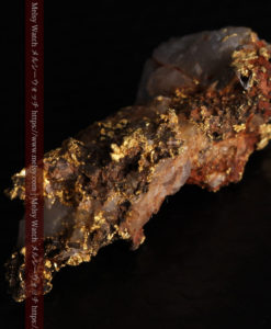 4.62gの野趣に溢れる自然金-G0381-6