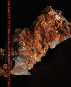 4.62gの野趣に溢れる自然金-G0381-9