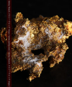 1.38gの小さいながらも立体感ある自然金-G0383-10