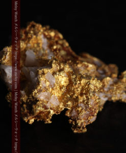 1.38gの小さいながらも立体感ある自然金-G0383-6