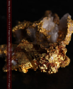 1.38gの小さいながらも立体感ある自然金-G0383-7