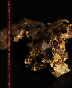 1.71gの小さな石英などを含む個性的な形の自然金-G0384-12