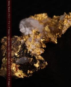 1.71gの小さな石英などを含む個性的な形の自然金-G0384-6