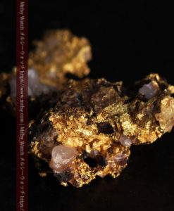 1.71gの小さな石英などを含む個性的な形の自然金-G0384-8