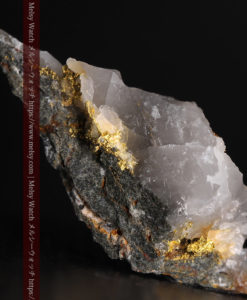 2.38gの鏃のように尖った形の石英と自然金-G0385-1