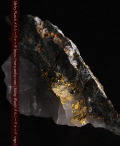 2.38gの鏃のように尖った形の石英と自然金-G0385-10