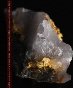 2.38gの鏃のように尖った形の石英と自然金-G0385-12