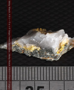 2.38gの鏃のように尖った形の石英と自然金-G0385-13