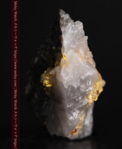 2.38gの鏃のように尖った形の石英と自然金-G0385-3