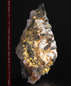 2.38gの鏃のように尖った形の石英と自然金-G0385-4