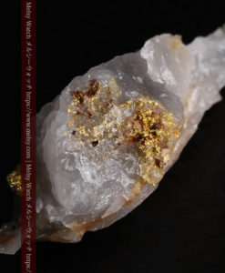 2.38gの鏃のように尖った形の石英と自然金-G0385-5