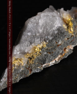 2.38gの鏃のように尖った形の石英と自然金-G0385-7