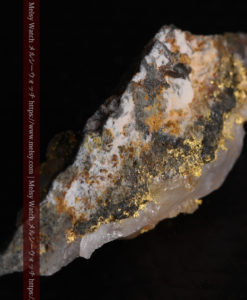 2.38gの鏃のように尖った形の石英と自然金-G0385-8