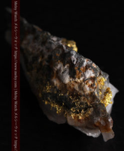 2.38gの鏃のように尖った形の石英と自然金-G0385-9