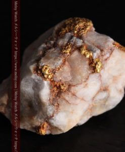 9.7gの石英から湧き出すような姿の自然金-G0387-6