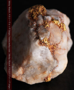 9.7gの石英から湧き出すような姿の自然金-G0387-8