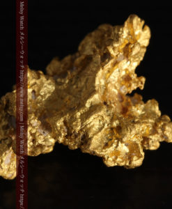 4.63gの少しの石英を含んだ野趣に溢れる立体的な自然金-G0395-7