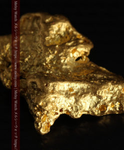 4.56gの大きさのある輝きの綺麗な自然金-G0396-12