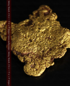 1.72gの薄めで平らな自然金-G0397-11