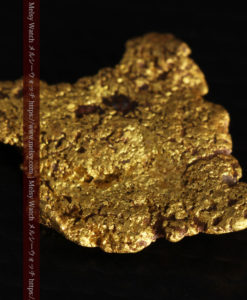 1.72gの薄めで平らな自然金-G0397-5