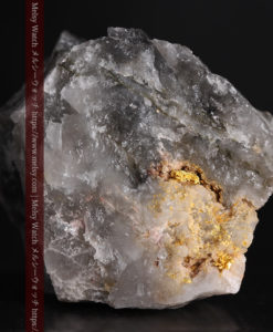 33.7gの大きな石英の谷間に走る綺麗な自然金-G0399-4