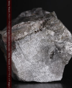 33.7gの大きな石英の谷間に走る綺麗な自然金-G0399-6