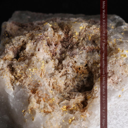 42gと大きめの石英の中に見える砂金のような自然金-G0401-1