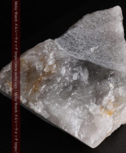 42gと大きめの石英の中に見える砂金のような自然金-G0401-11