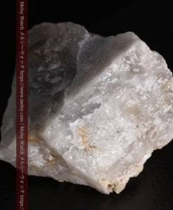 42gと大きめの石英の中に見える砂金のような自然金-G0401-12