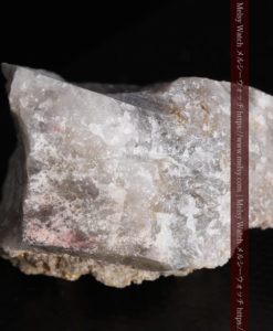 42gと大きめの石英の中に見える砂金のような自然金-G0401-13