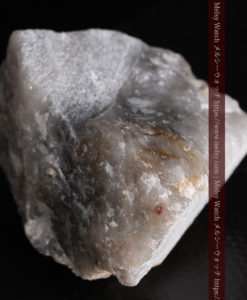 42gと大きめの石英の中に見える砂金のような自然金-G0401-14