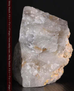 42gと大きめの石英の中に見える砂金のような自然金-G0401-5