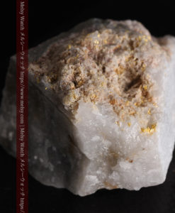 42gと大きめの石英の中に見える砂金のような自然金-G0401-8