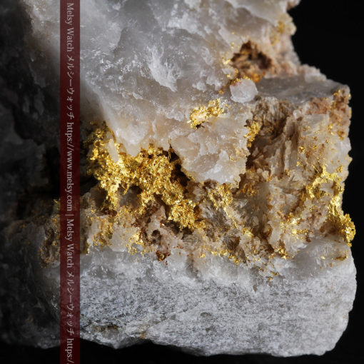 72gの大きな石英の中を通る自然金-G0403-1