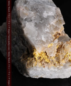 72gの大きな石英の中を通る自然金-G0403-9