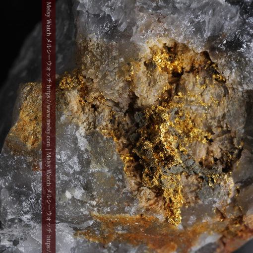 111gの形の良い非常に大きな石英と楽しむ自然金-G0404-1