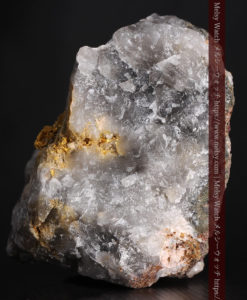 111gの形の良い非常に大きな石英と楽しむ自然金-G0404-6