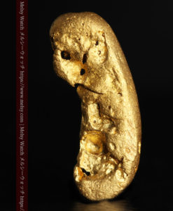 2.80gの太古の勾玉のような形をした自然金-G0406-2