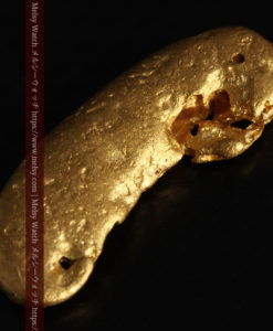 2.80gの太古の勾玉のような形をした自然金-G0406-9