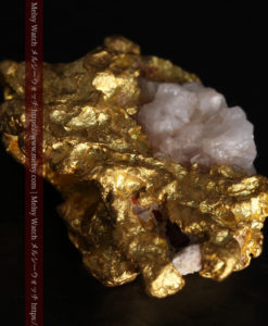 4.45gの石英のワンポイントが小気味よい自然金-G0408-8