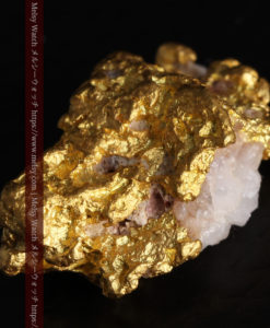 4.45gの石英のワンポイントが小気味よい自然金-G0408-9