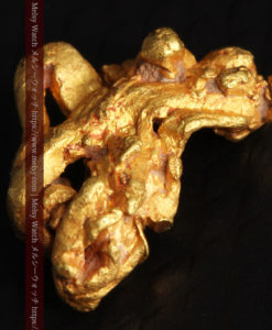 1.40gの凹凸と立体的な空間の綺麗な自然金-G0417-12